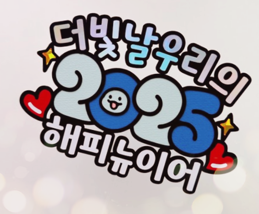 NEW연세치과 이미지
