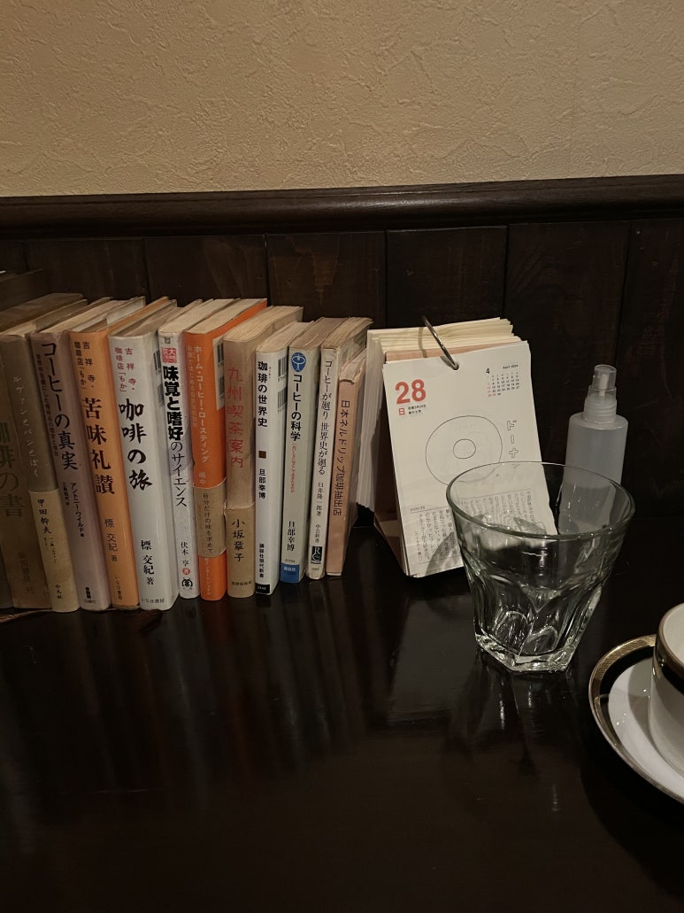 우즈커피 이미지