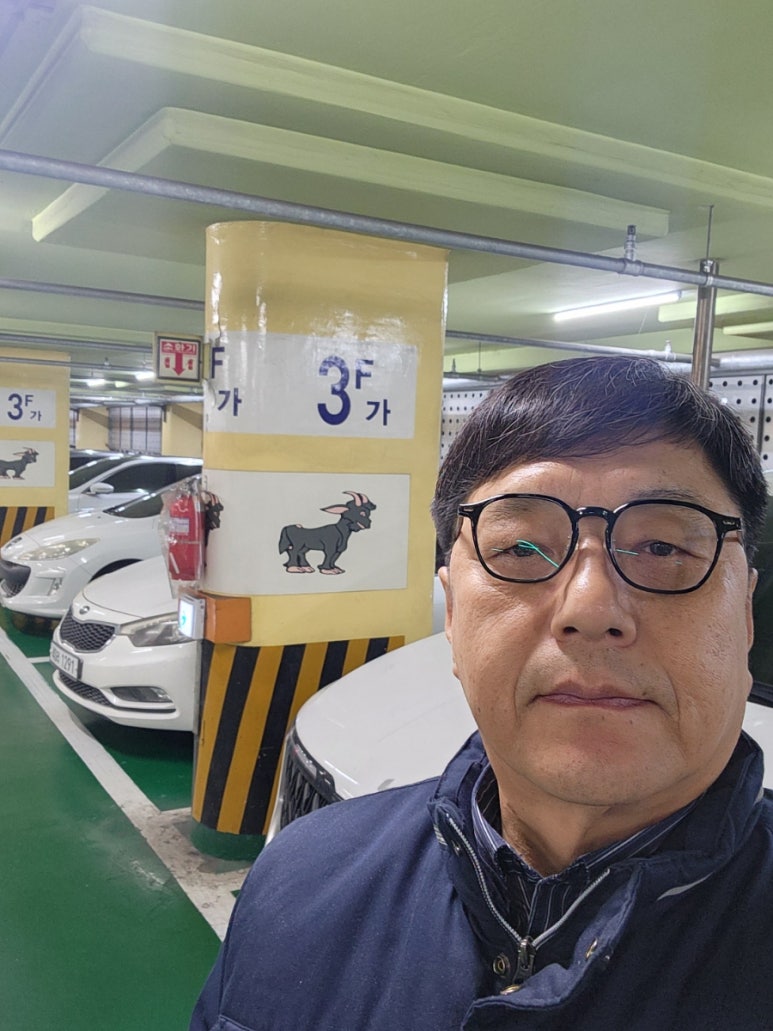 한글사 이미지
