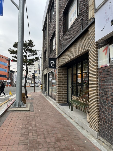 396커피 목성 이미지