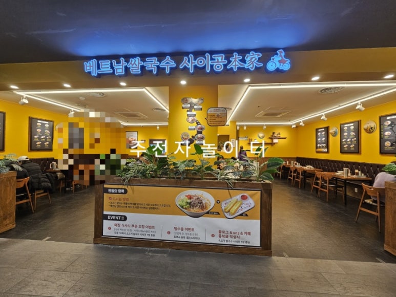 (주)본가쌀로만 이미지