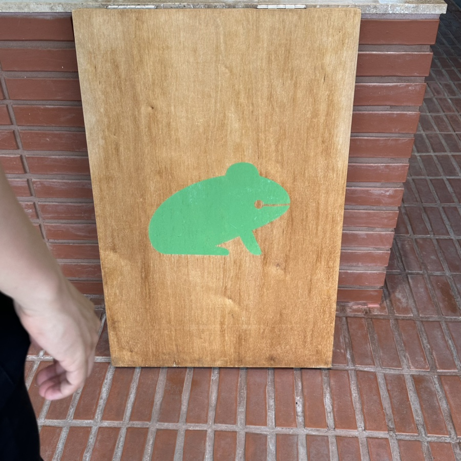 프룩(FRUK) 이미지