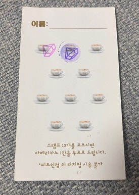 데이앤데이 피트인스테이션 안양점 이미지