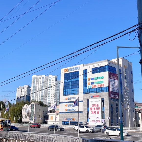 에스에이치스포츠센타 이미지