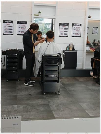 모노헤어 이미지