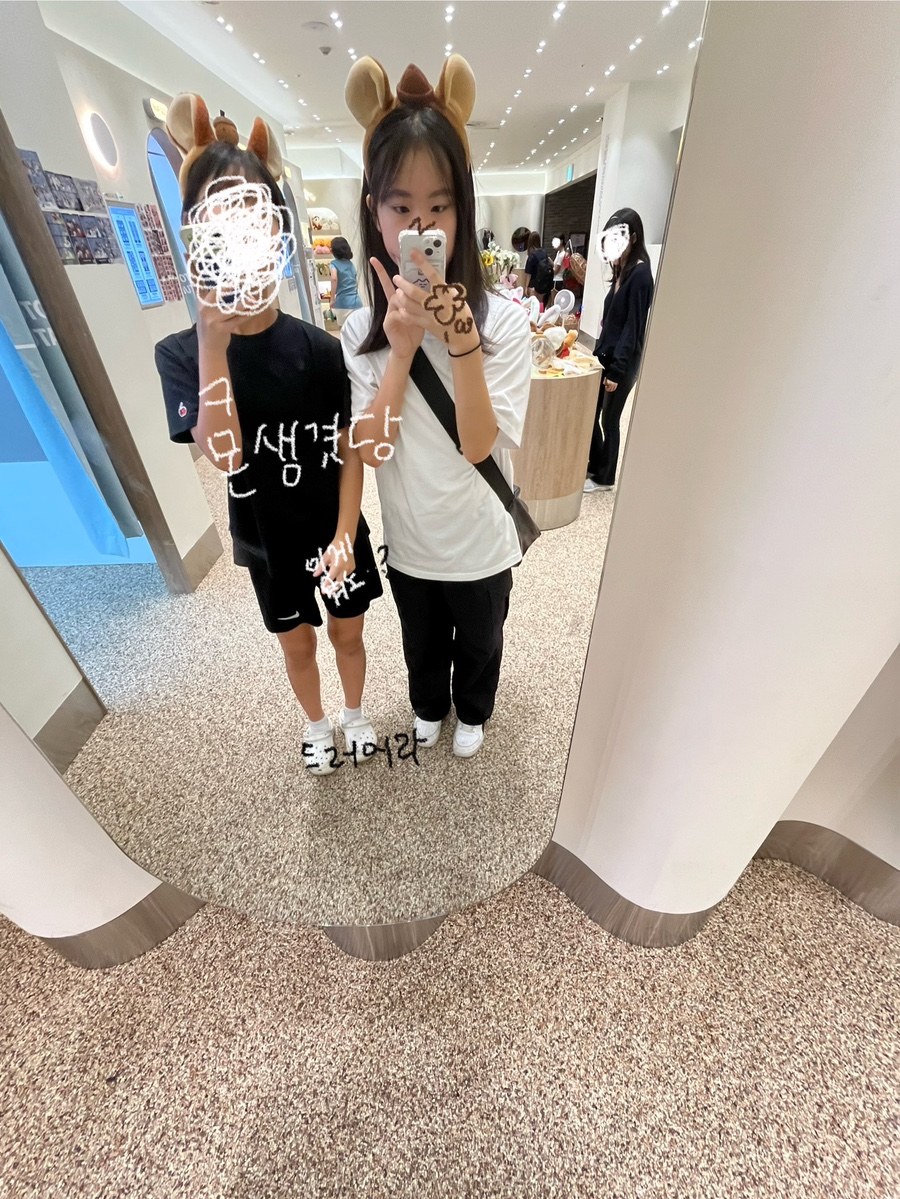 이ㄷ따 이미지