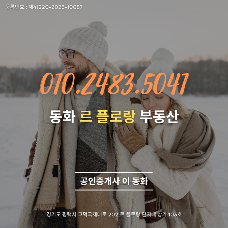제이에이치산업 이미지