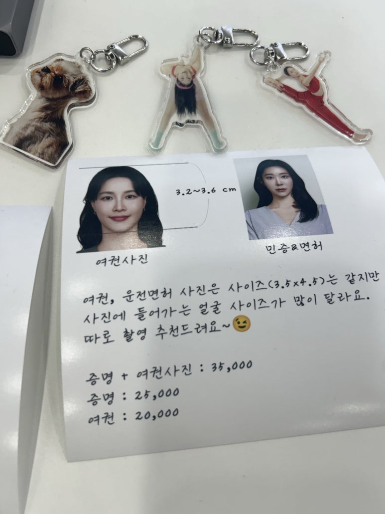 오호라사진관 이미지
