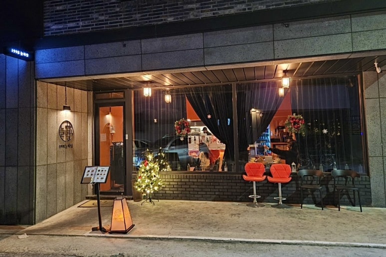 1998늘해랑 이미지