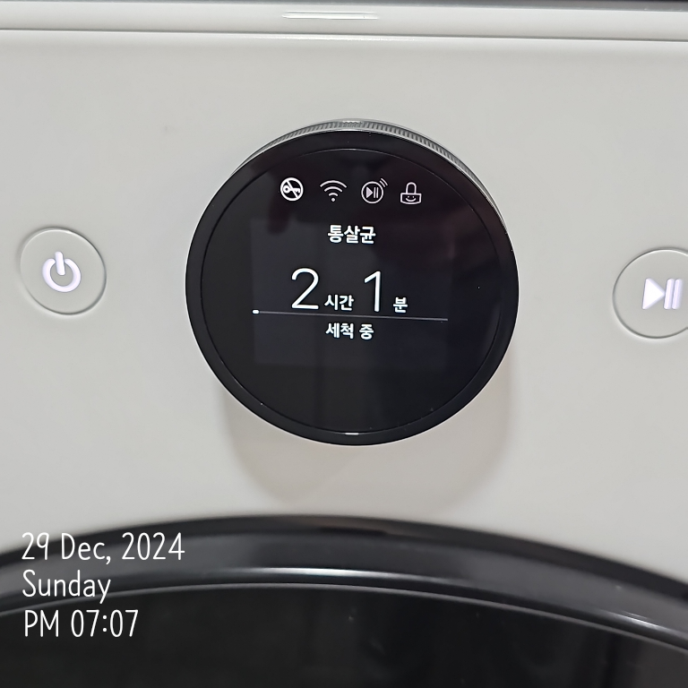 프랭크버거남원 이미지