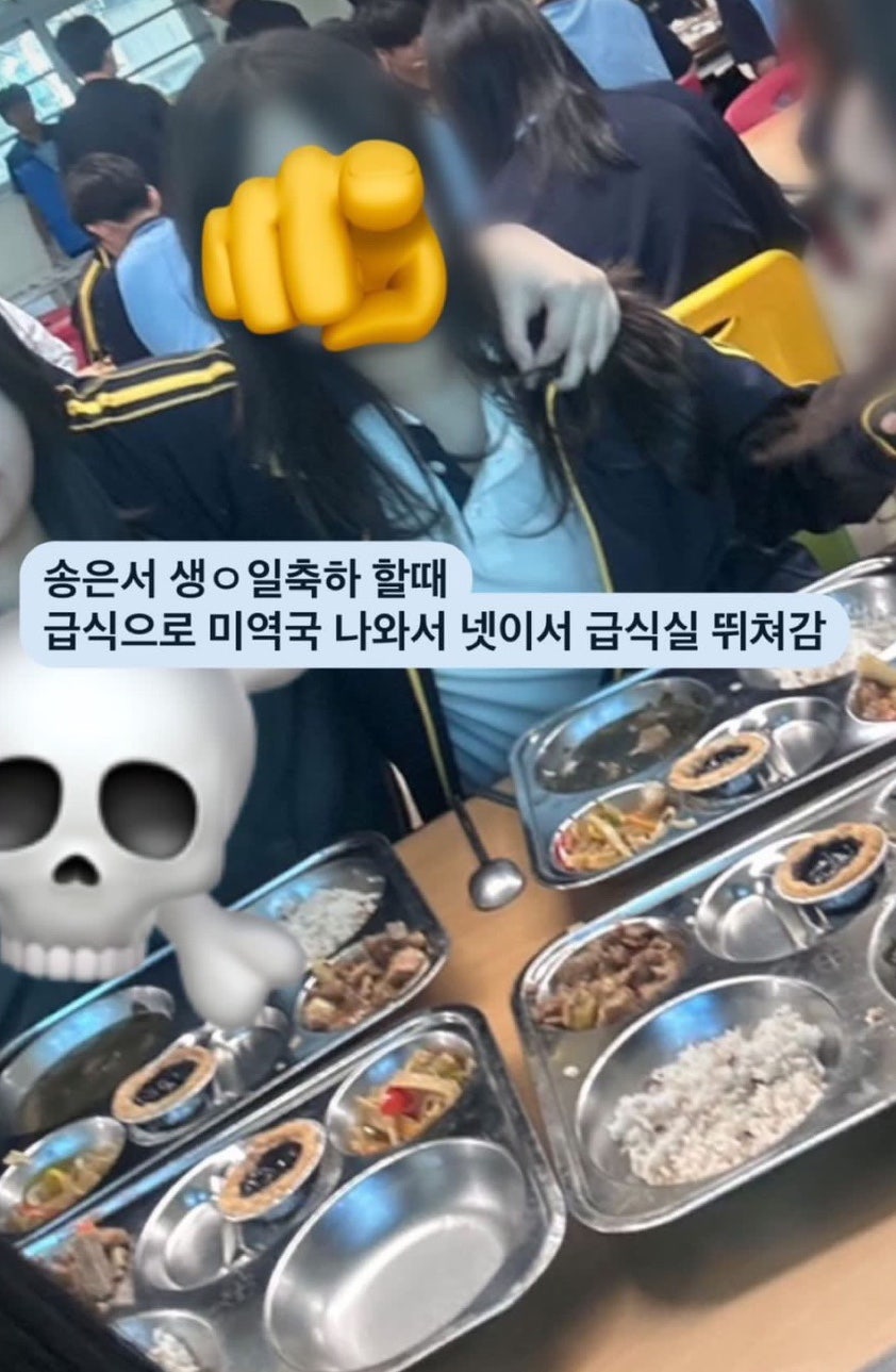 뉴진투어 이미지