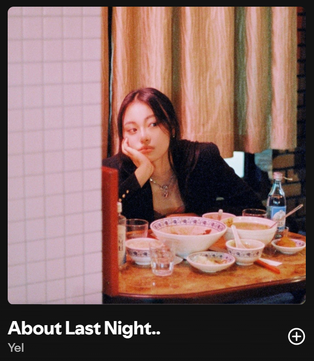 소니아아지트 이미지