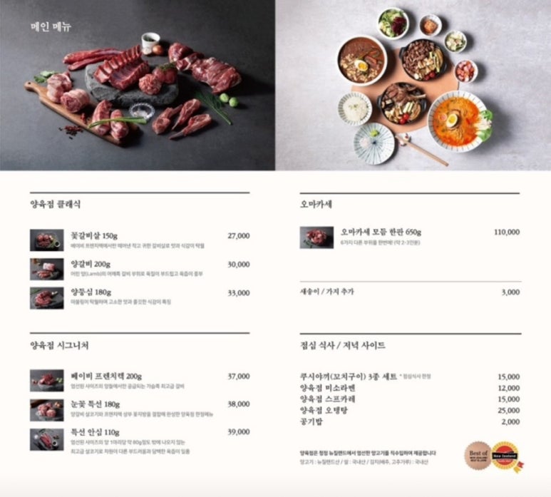양육점 이미지