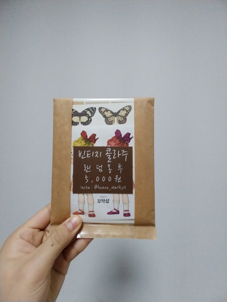 아티아띠 이미지