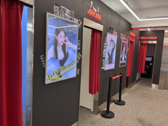 소유필름청주 이미지