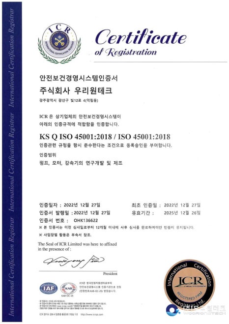 용당초등학교 이미지