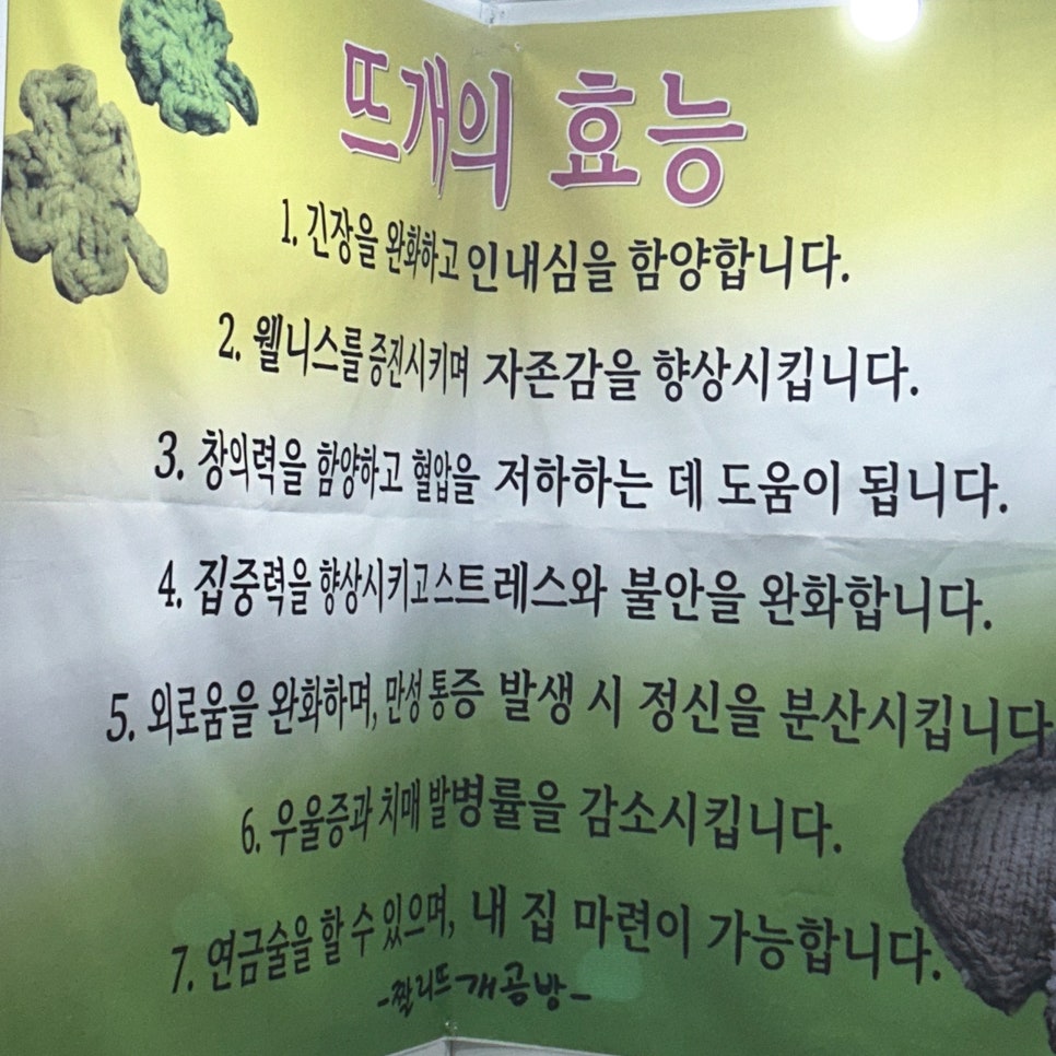 모비맨 이미지