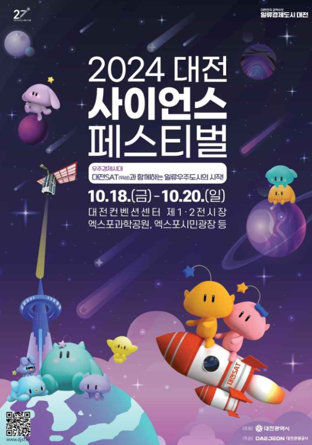 주식회사 철원인터네셔널 이미지