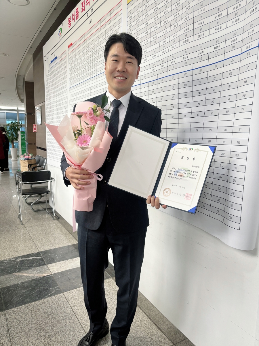 성진건설(주) 이미지