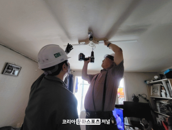 영광LED전기조명 이미지