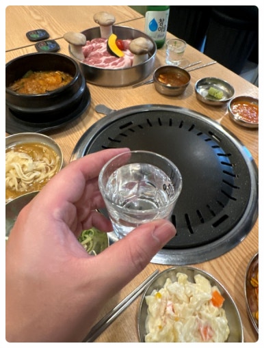 삼겹창고 이미지