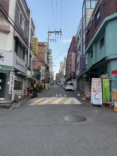 밀리네해물탕 사진 8