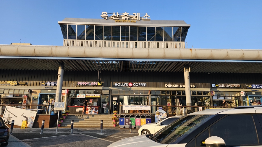 네모나피자 이미지