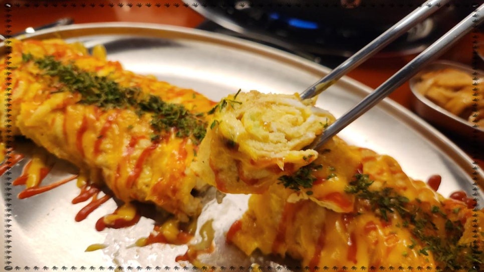 찌개랑 술술 이미지