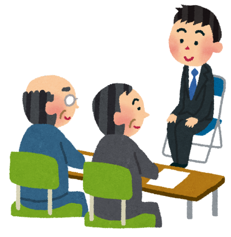 대새환경 이미지