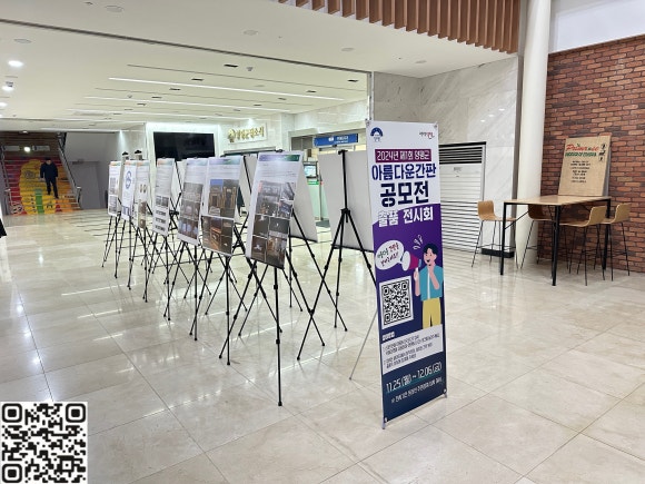 평일야 이미지