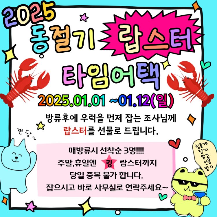 미니24 이미지