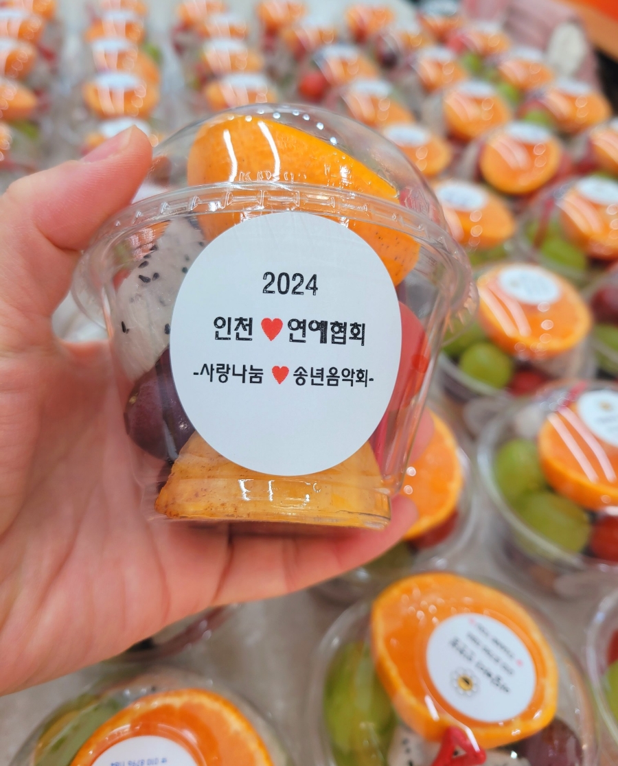 아담하다 이미지