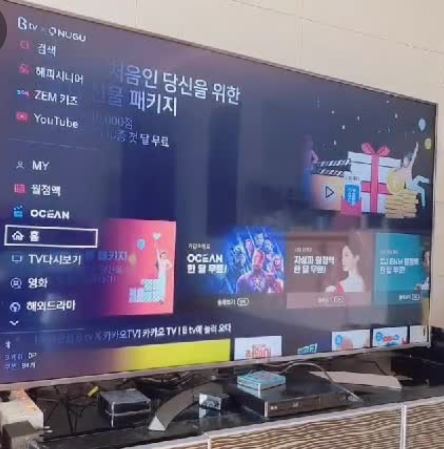 휴대폰민족 이미지