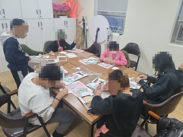꼼지락공예마을 이미지
