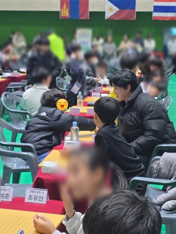연세바둑학원 이미지