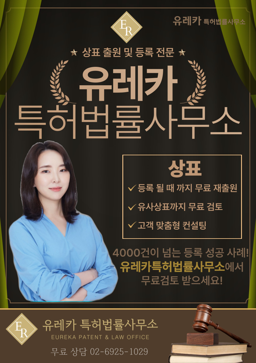 오케이디자인연구소 이미지