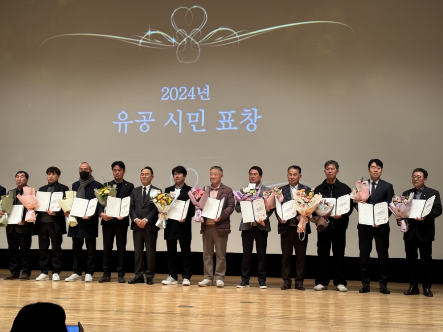 성진건설(주) 이미지
