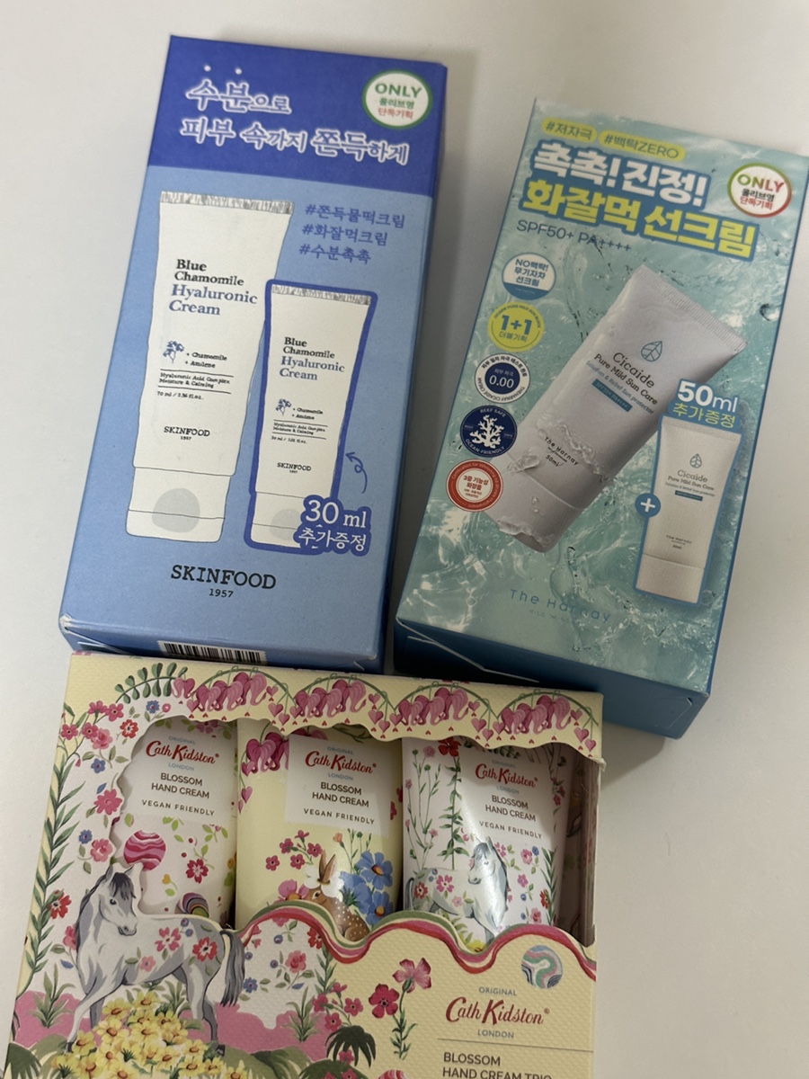 영로또 이미지