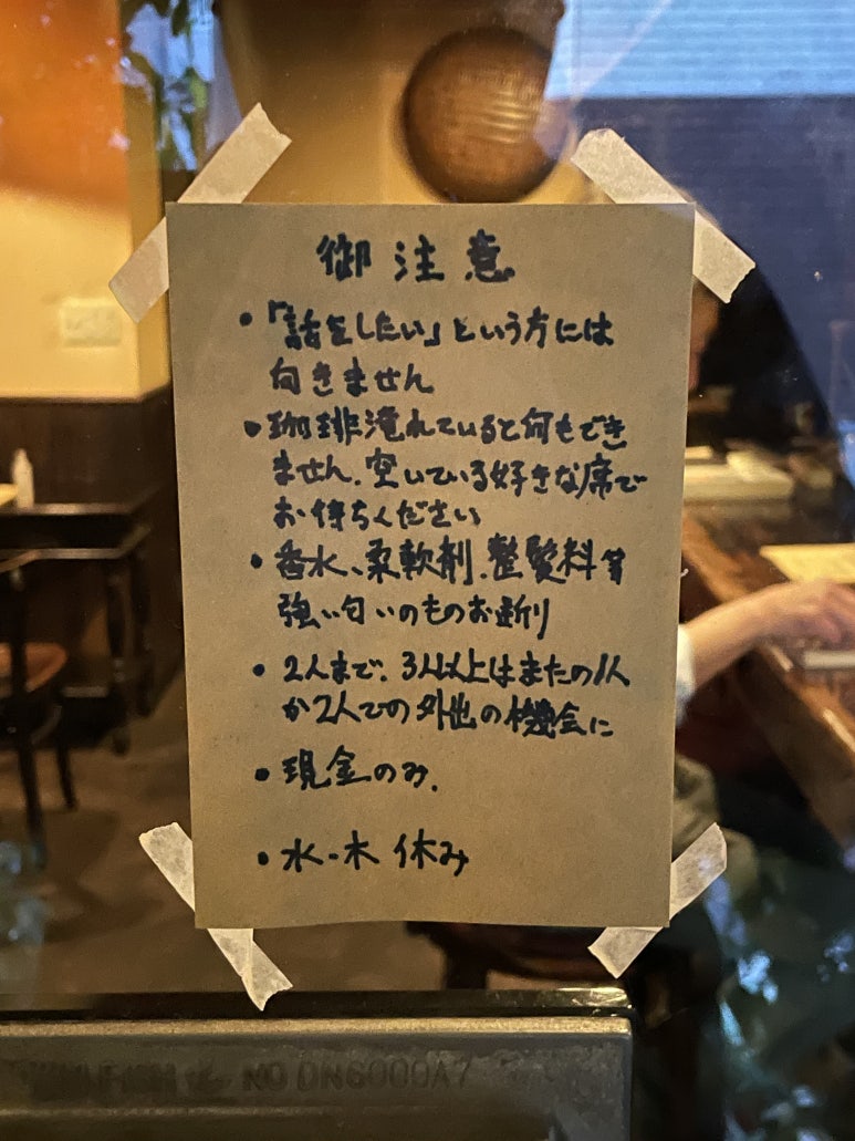 우즈커피 이미지