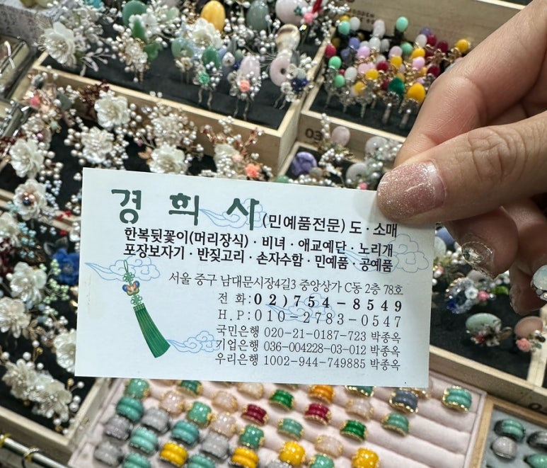 경희사 이미지
