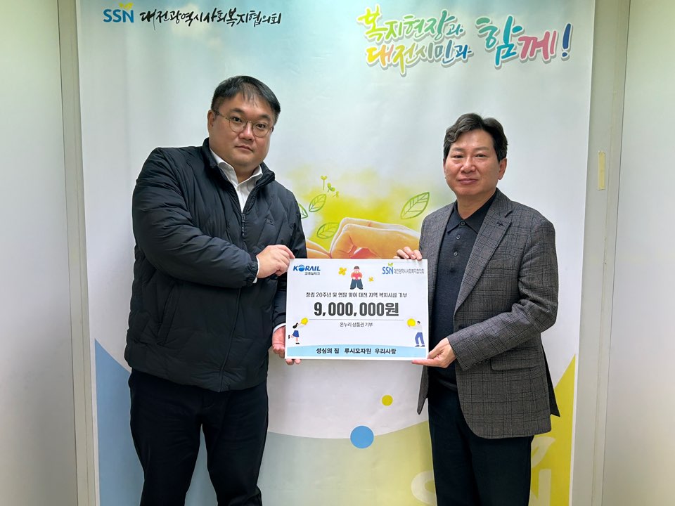 성원테크 이미지
