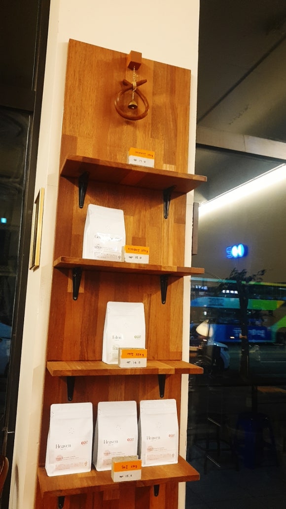 오얏리커피 이미지