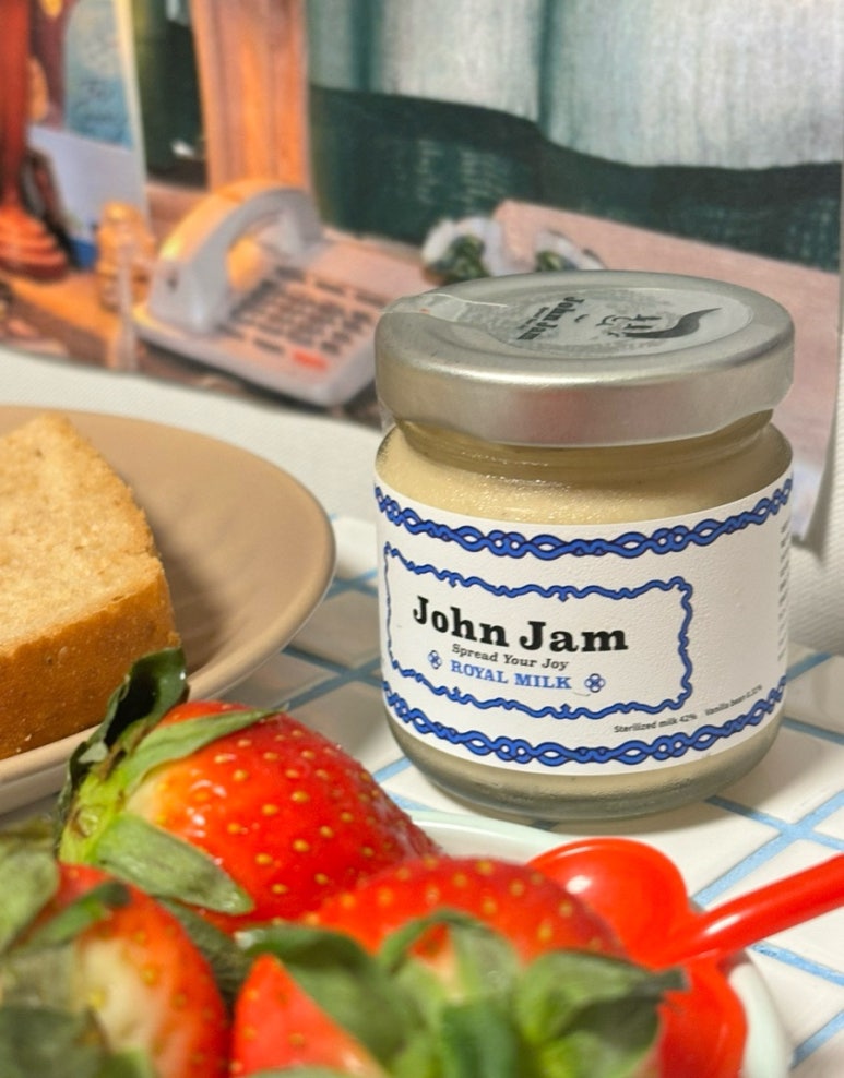 존잼(John jam) 이미지