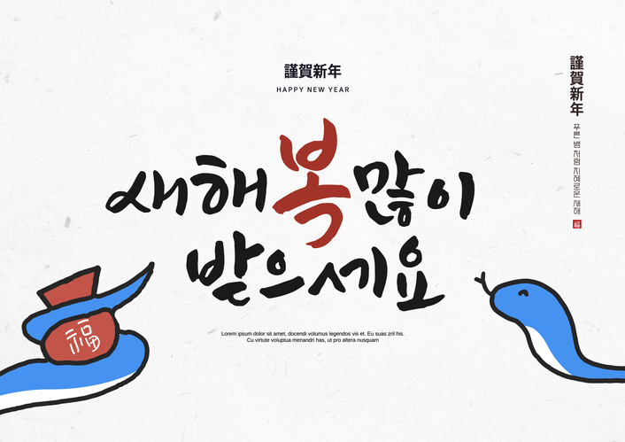 사랑의메디칼의원 이미지