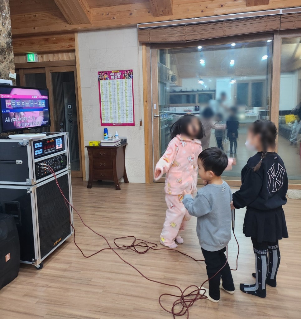 금강지매펜션 이미지