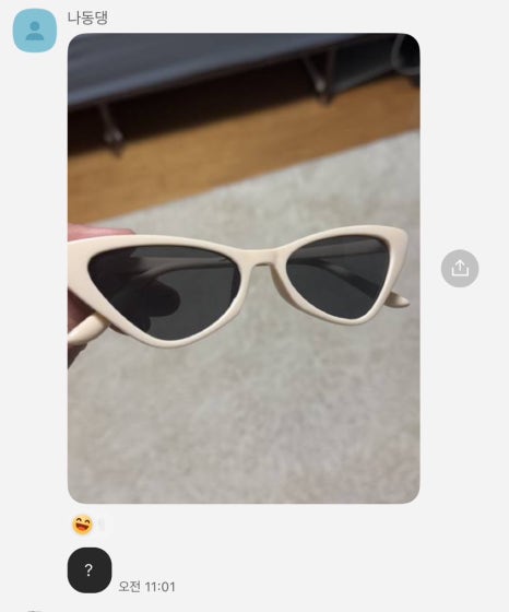 (주)미리내 이미지