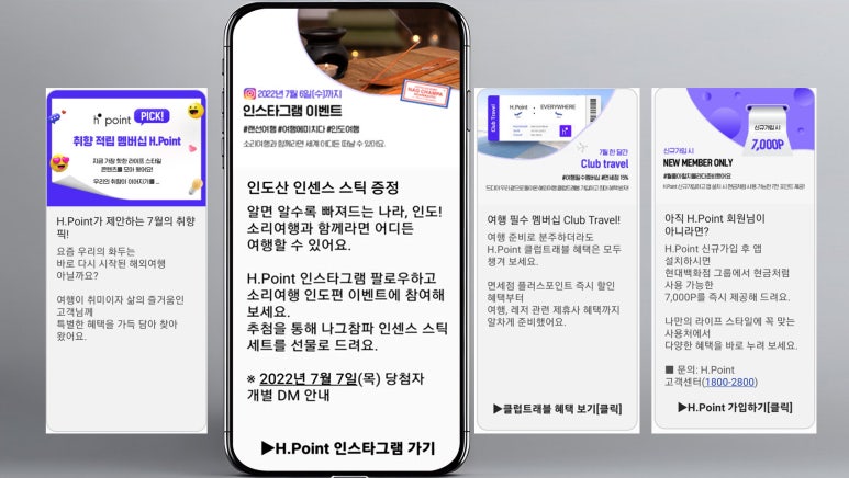 더드림텔레콤 이미지