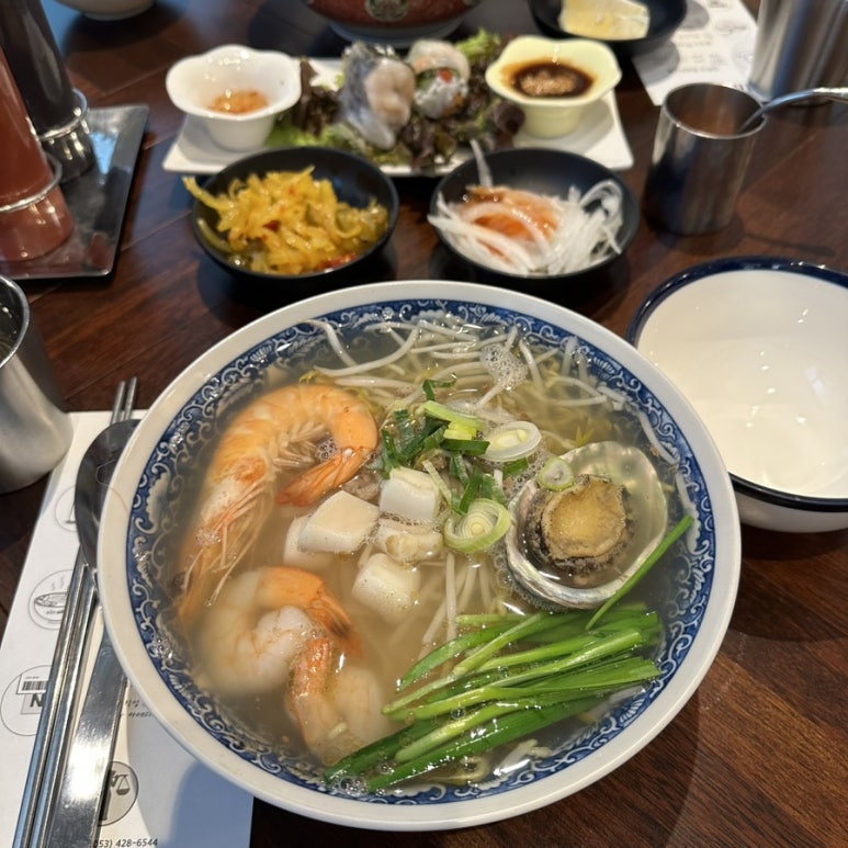 신짜오쌀국수 이미지