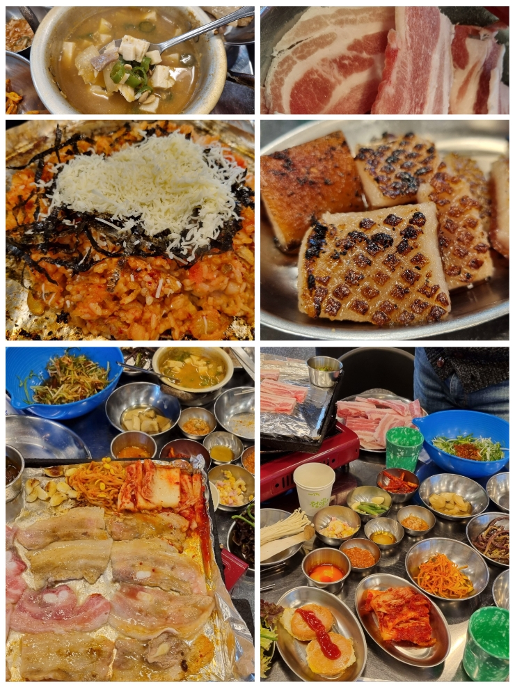 냉삼회관통영무전점 이미지