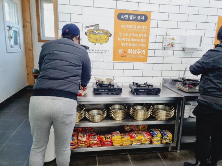 주천한식뷔페 이미지